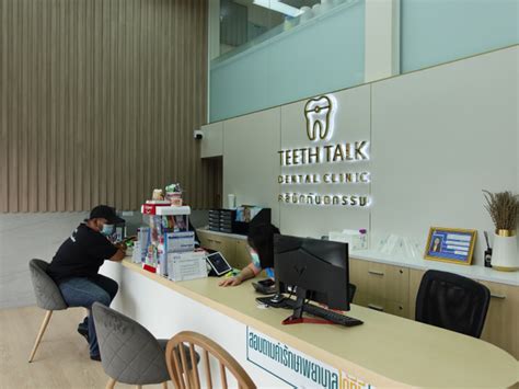 teethtalk dental clinic pasig photos|TeethTalk Dental Clinic by dockhrizmillermarzan .